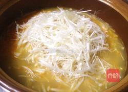 鲫鱼金针菇汤的做法图解10