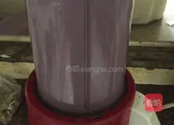 Illustration of how to make purple sweet potato cake 3