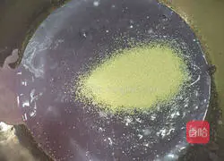 Illustration of how to make purple sweet potato cake 4