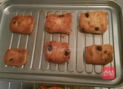 超简单的蓝莓干曲奇的做法图解6