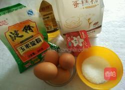 红枣酸奶戚风蛋糕的做法图解1