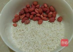 糯米蛋的做法图解1