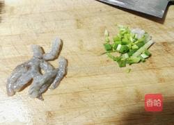 蒸蛋的做法图解7