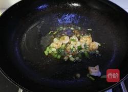 蒸蛋的做法图解9