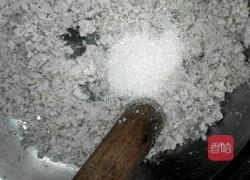 番薯饼的做法图解4