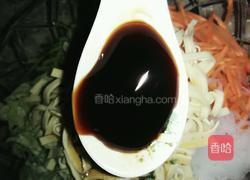 杂拌菜的做法图解7