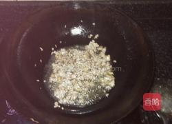 炸酱面的酱的做法图解3