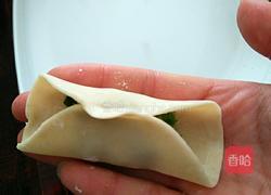 韭菜饺子的做法图解4