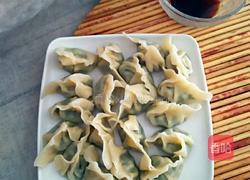 韭菜饺子的做法图解9