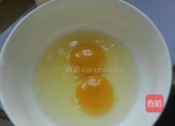 蒸酱油水蛋的做法图解1