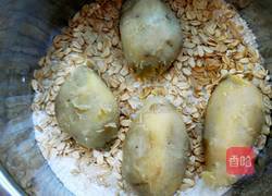 红薯燕麦馒头的做法图解2