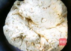 红薯燕麦馒头的做法图解3