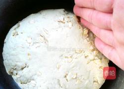 红薯燕麦馒头的做法图解4