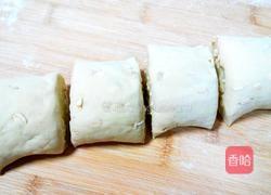 红薯燕麦馒头的做法图解7