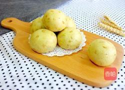 红薯燕麦馒头的做法图解16