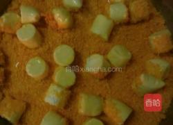 金沙豆腐的做法图解4