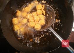 金沙豆腐的做法图解6