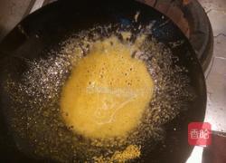 金沙豆腐的做法图解10