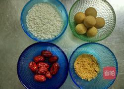 桂圆红枣粥的做法图解1