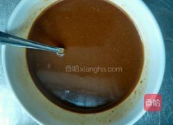 肉沫豆角的做法图解2