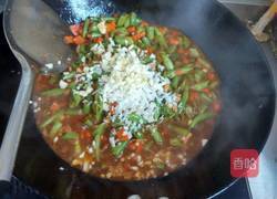肉沫豆角的做法图解13