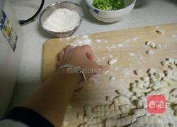 陕西烩麻食的做法图解9