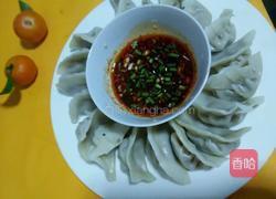 牛肉胡萝卜馅饺子的做法图解9