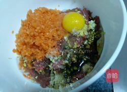 牛肉胡萝卜馅饺子的做法图解5