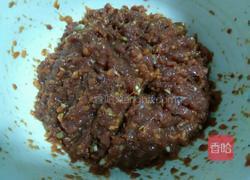 牛肉胡萝卜馅饺子的做法图解6