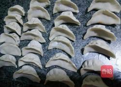 牛肉胡萝卜馅饺子的做法图解7