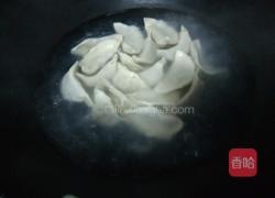 牛肉胡萝卜馅饺子的做法图解8