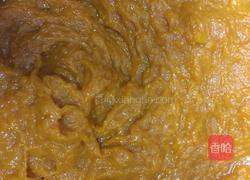 开心馒头的做法图解2