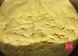 开心馒头的做法图解3
