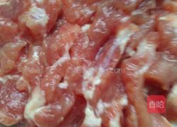 一碗三鲜的做法图解1