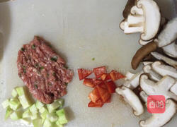 蒸蒸日上的做法图解1