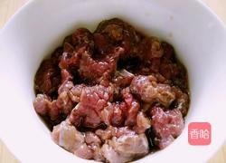 色香牛肉的做法图解1