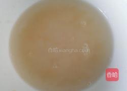 玫瑰蜂蜜萝卜的做法图解5