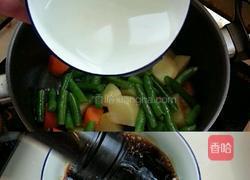 日式土豆炖牛肉的做法图解4