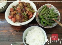 日式土豆炖牛肉的做法图解5