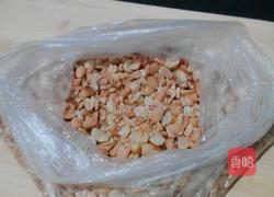 花生芝麻糖的做法图解2