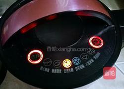 杞子豆浆的做法图解3