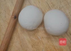 黄金大饼的做法图解1