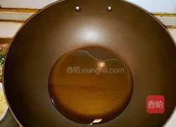 臊子面的做法图解9