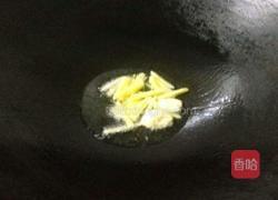 猪心瘦肉汤的做法图解5