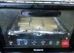 山楂酥饼的做法图解13