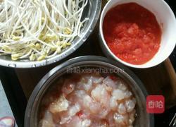 龙利水煮鱼的做法图解3