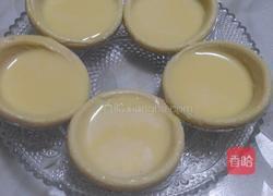 经典葡式蛋挞（迷你）的做法图解5