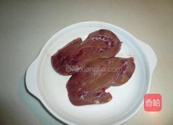 爆炒腰花的做法图解2