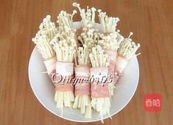 培根卷金针菇的做法图解4