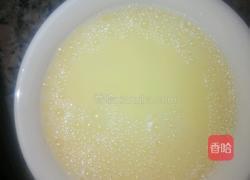蒸蛋羹的做法图解4